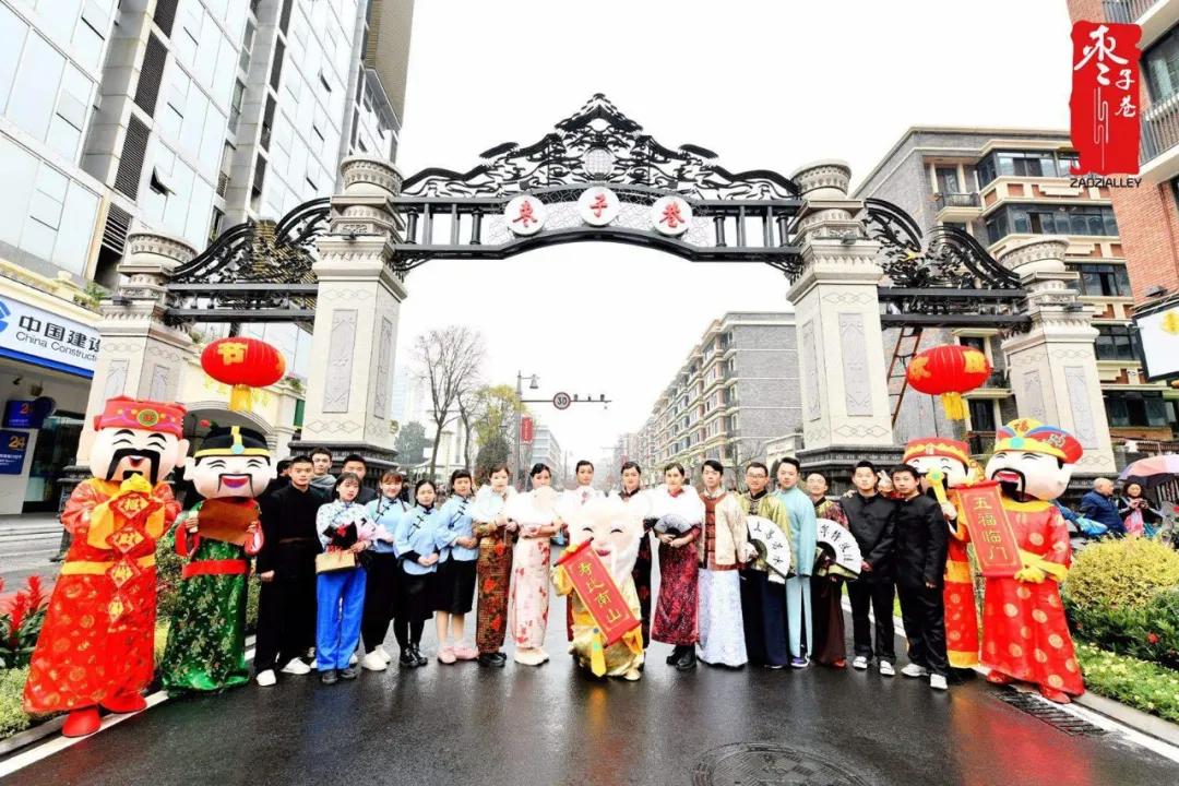 街区优秀规划案例：枣子巷中医药文化特色街区