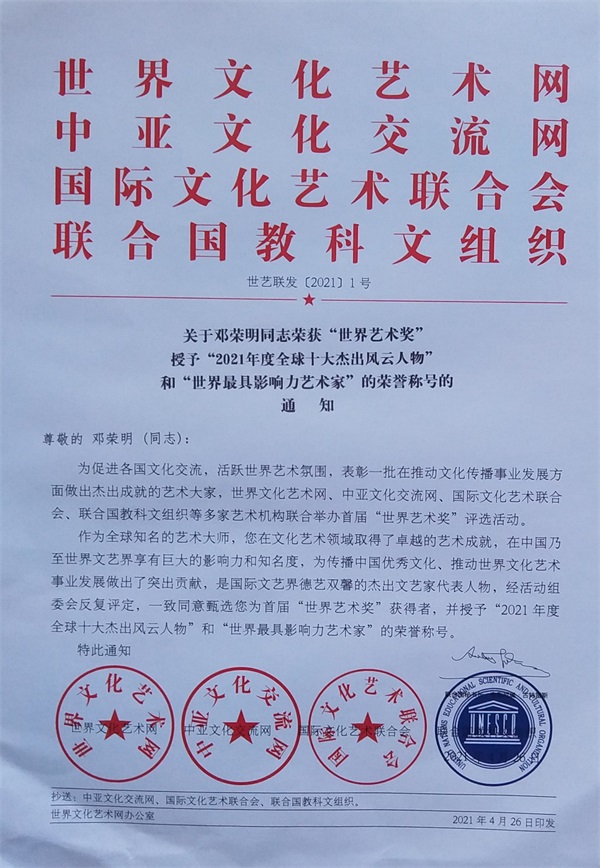����ָī���ҵ������ٻ�&ldquo;����������&rdquo;