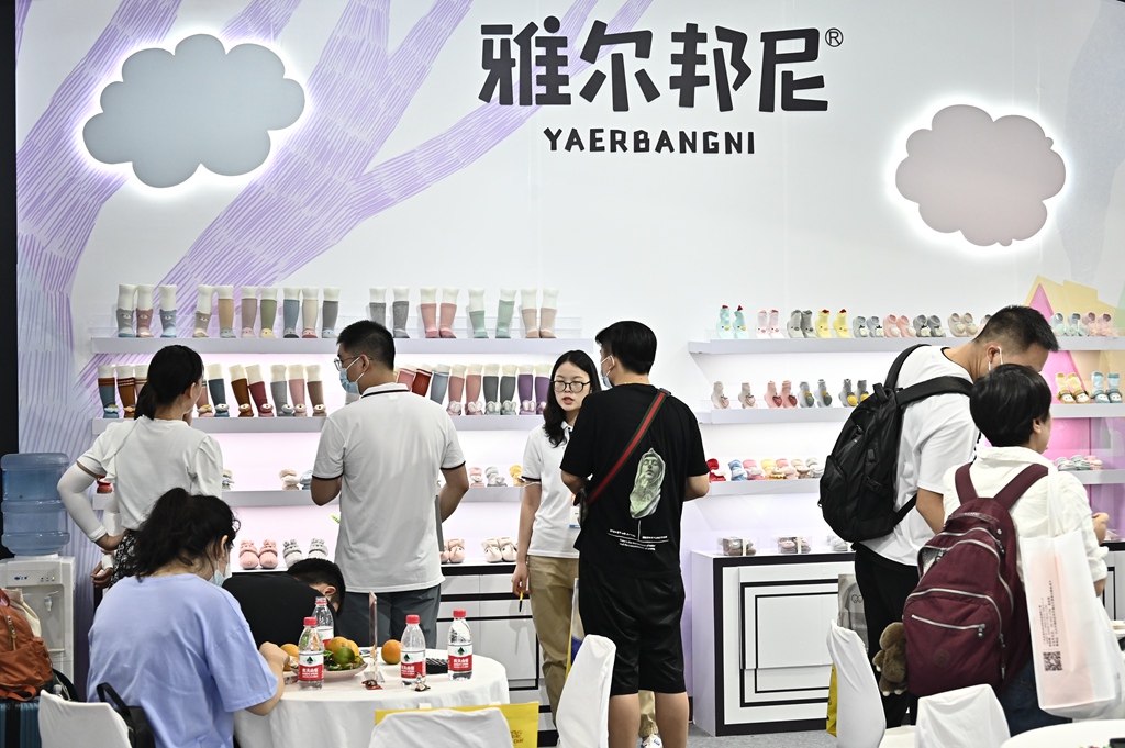 2021 CBME孕婴童展盛大开幕：全域对接 赋能行业