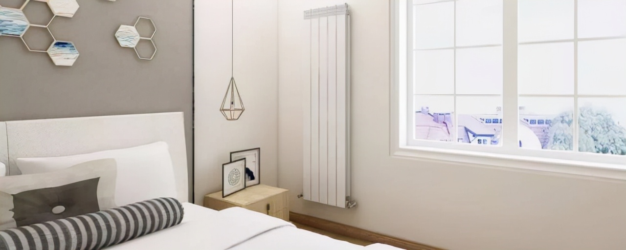 How far is the radiator from the bed suitable?What are the requirements ...