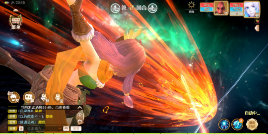 梦想新大陆5大亮点，这款新回合手游能打得过梦幻大话老牌回合？