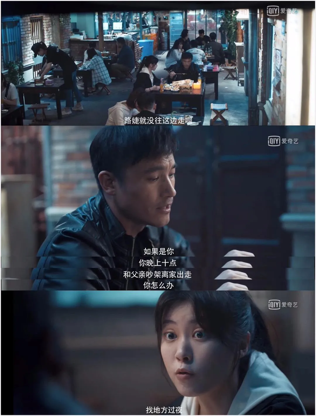 一集就上头，终于有对得起智商的国产悬疑剧了