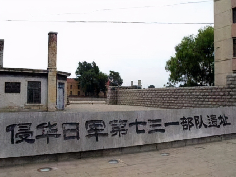 揭露731暴行：当恶魔来到人间，没人能活着走出这个“死亡工厂”