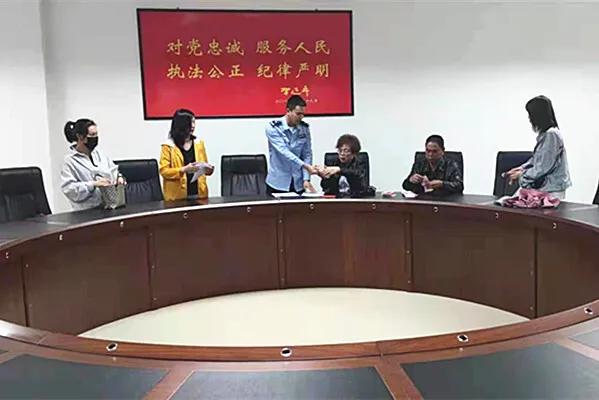 湘潭九华公安分局：我为群众办实事 追回被骗资金20万元