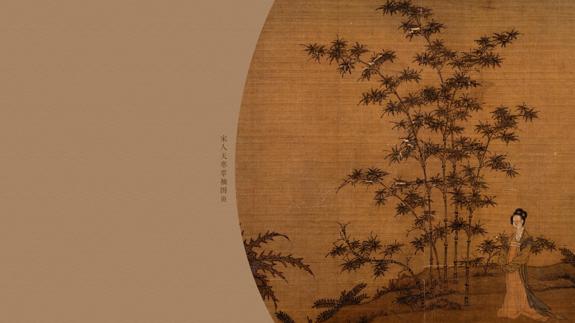 12首宋人写的爱情词，感悟老祖宗谈恋爱时的万种柔情-第1张图片-非凡网