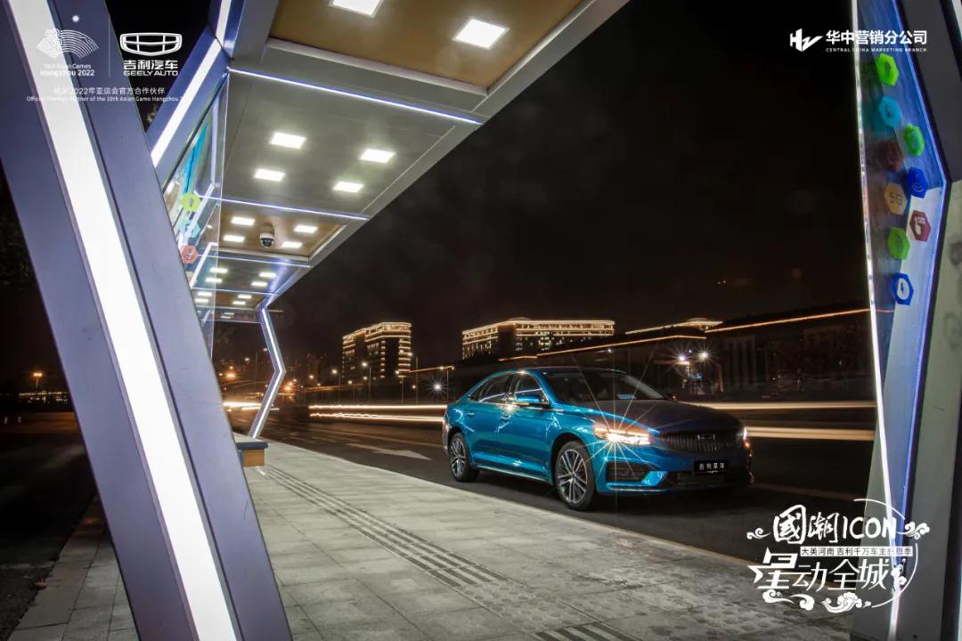 大河报汽车网