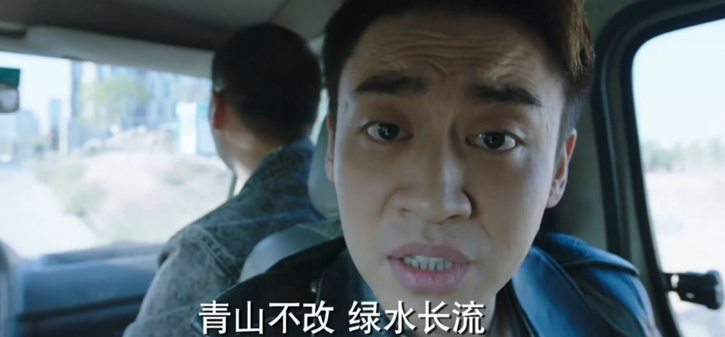 阳光之下 结局 柯滢嫁给小五 是对封潇声最好的报复 娱乐 蛋蛋赞