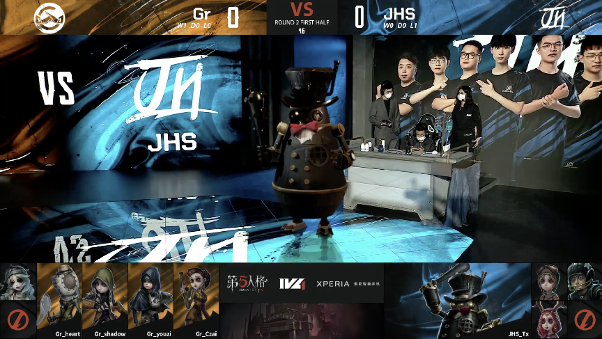 第五人格2021IVL夏季赛常规赛 JHS vs Gr 第二局