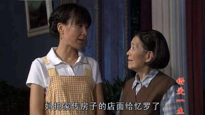 被“偷换”的人生,这剧10年前令人细思极恐