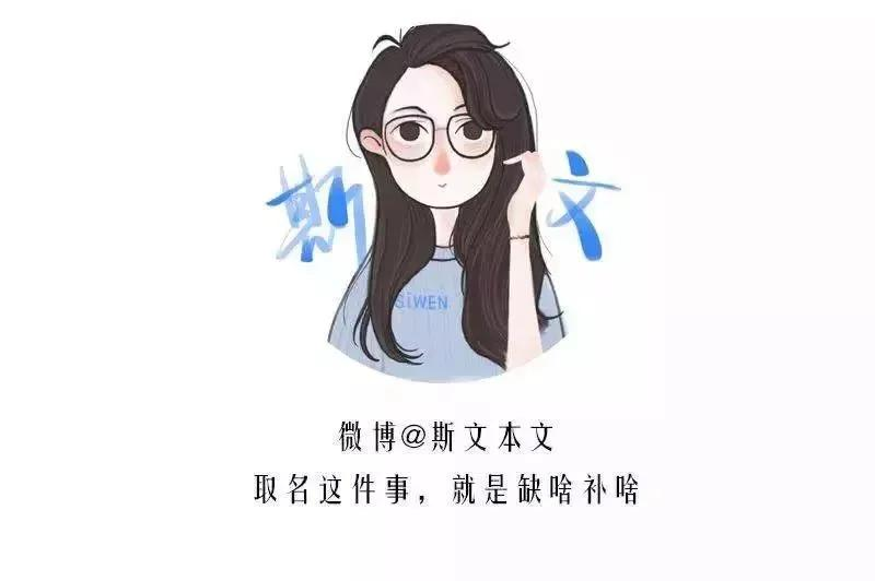 吉克隽逸：身陷爱情罗生门