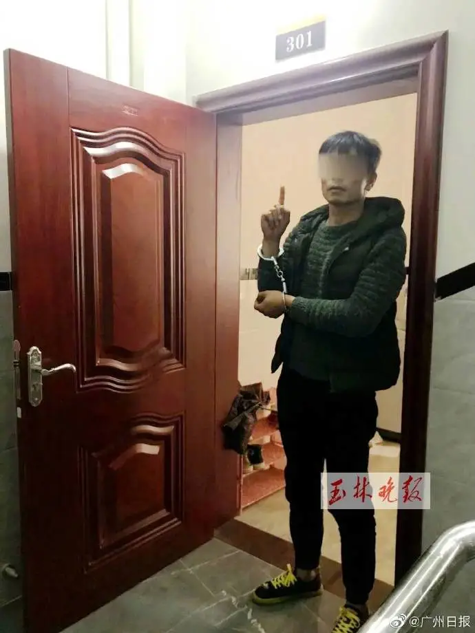 女生醉酒回家遭隔壁邻居强奸，当晚男朋友只把