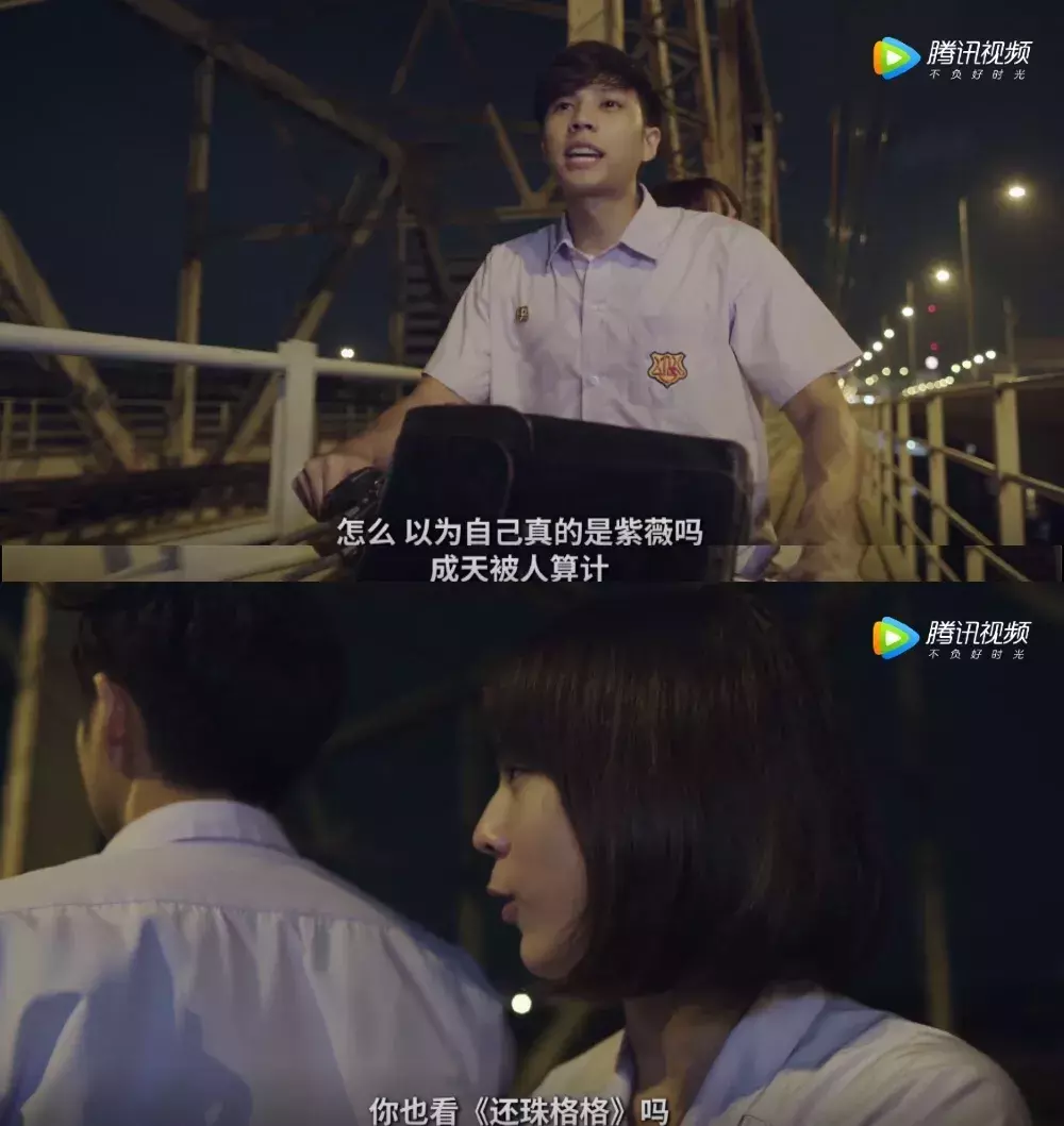 这部高颜值翻拍剧,酥甜到少女心炸裂