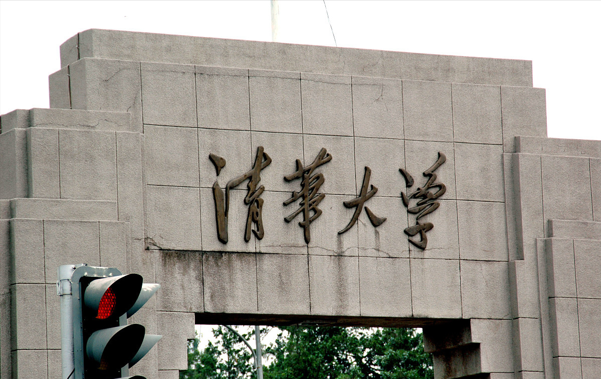 How long can China produce 5nm chips on its own without the United