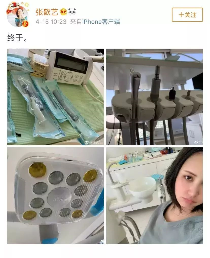 Lang Lang wife Jina was first exploded, and the netizens were laminated