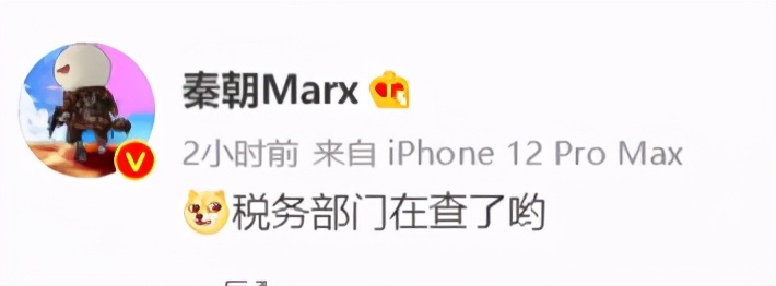 张恒扬言要曝光郑爽所有劣迹，并喊话她：被逼到墙角，没啥好怕的