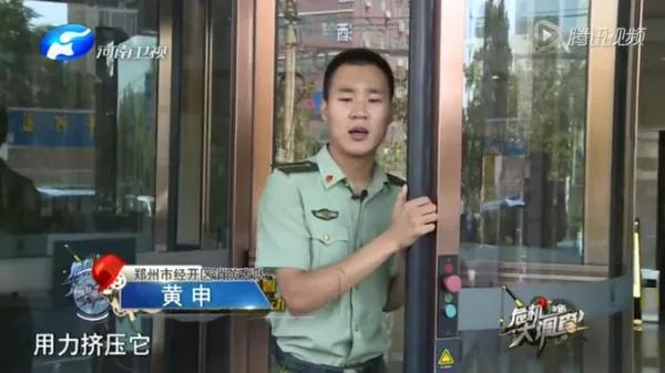 3岁男童被门缝夹头身亡，千万别让你的「错误救助」害了孩子