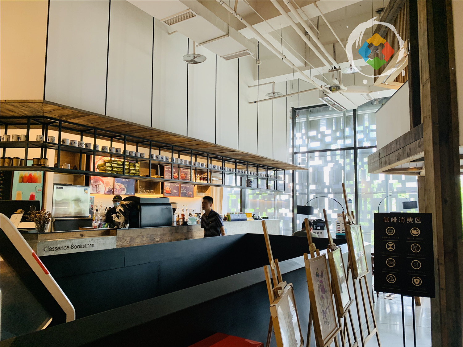 重庆精典书店，从解放碑地下室，到南滨路江景房，依然是最美书店