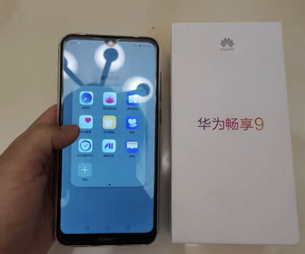 现阶段点评不错的六款千元手机，比新iPhone SE性价比高多了，小显示屏优选