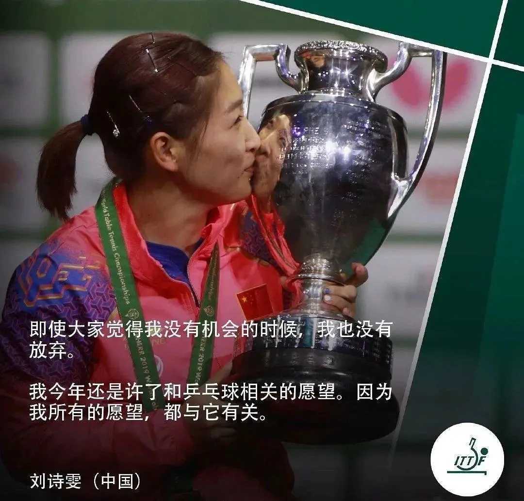 梦想，就是让你感到坚持即幸福的东西