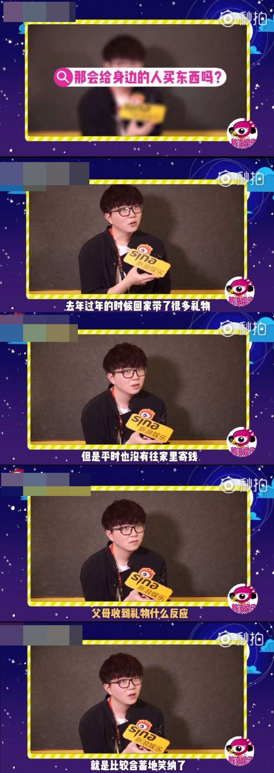 Spit groove the wool on this thing is not easy it is to win the home forever, the Gong Jun that spit groove sings: Do not know originally what kind of