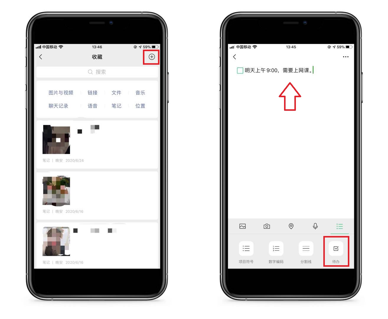Small letter 8 conceal skill greatly, do you know certainly? Be too practical really