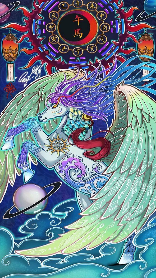 ��ɫ��12��Ф�廭