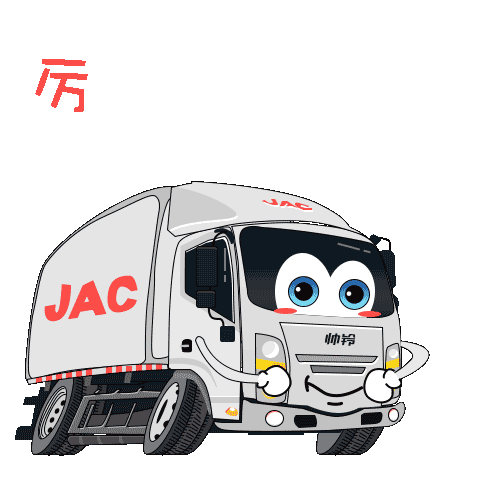 ������˵��ţ���������������˧�壬�У���