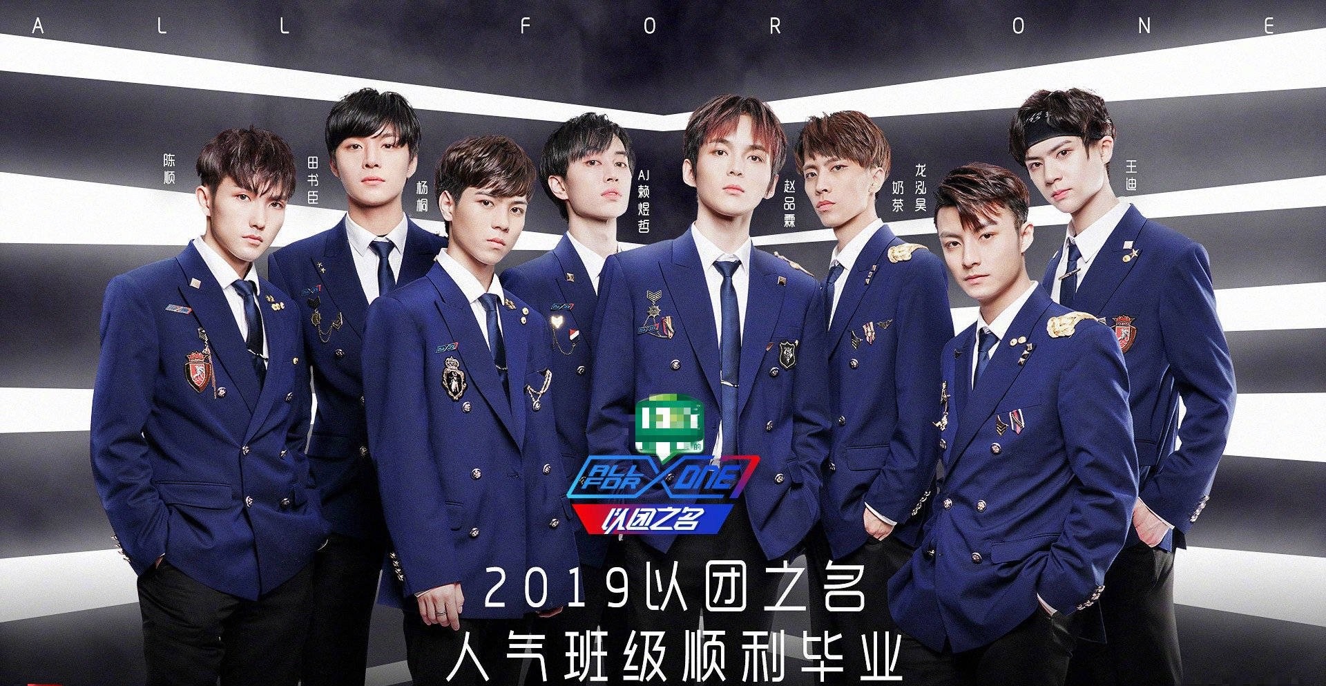 " achieve 4 " explode again brand-new fierce makings, change program contest to make, give an organization to develop mode doubt to be like borrowed