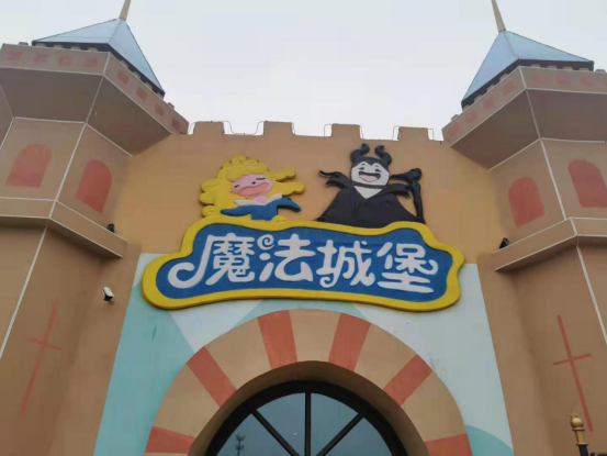 春游江淮等您来|春意盎然,阜阳媒体与临泉的浪漫约会!