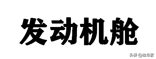 低调又不失身份，10万买辆08年的丰田皇冠二手车值不值？