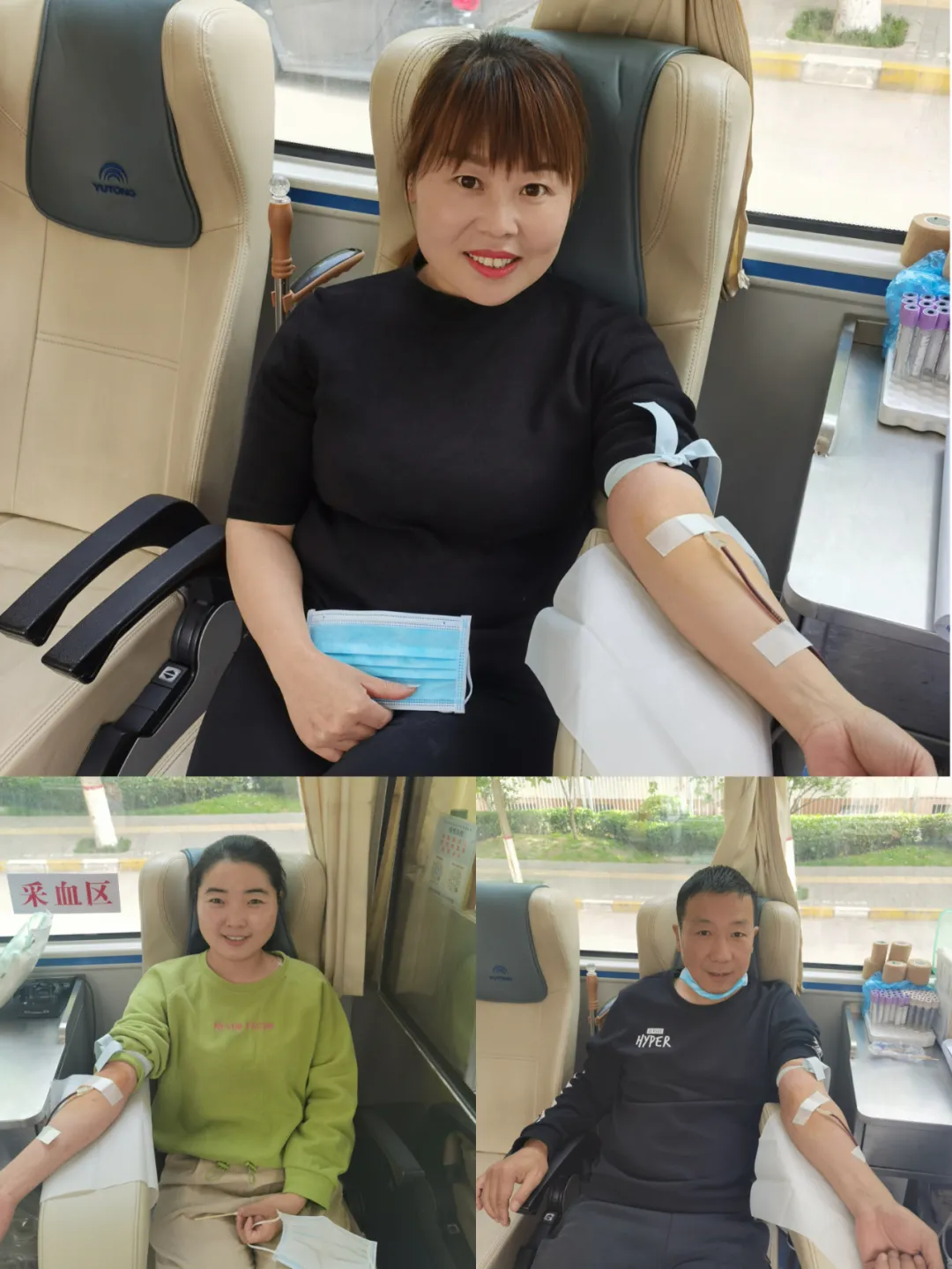 渭南市实验小学怎么样?组织开展无偿献血活动(图2)