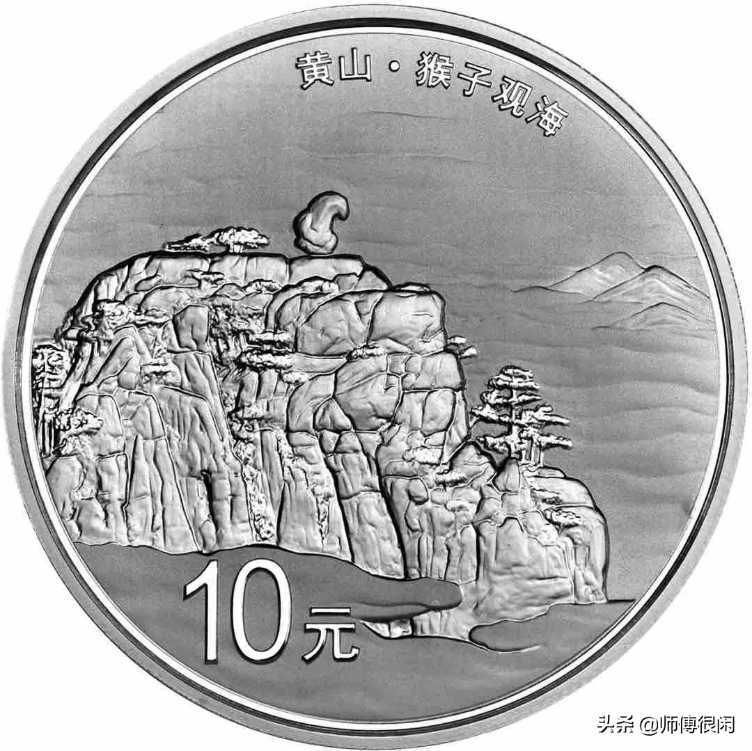 盘点世遗系列纪念币,你都见过吗?