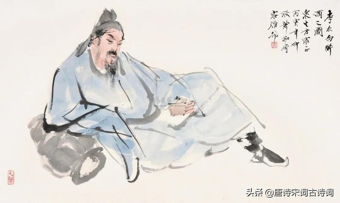 李白在人生低谷作的千古名句-第1张图片-非凡网 李白在人生低谷作的千古名句-第1张图片-非凡网