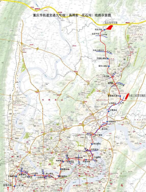 重庆建一条地铁，长32.29公里，串联沙坪坝、渝中、江北、渝北4区