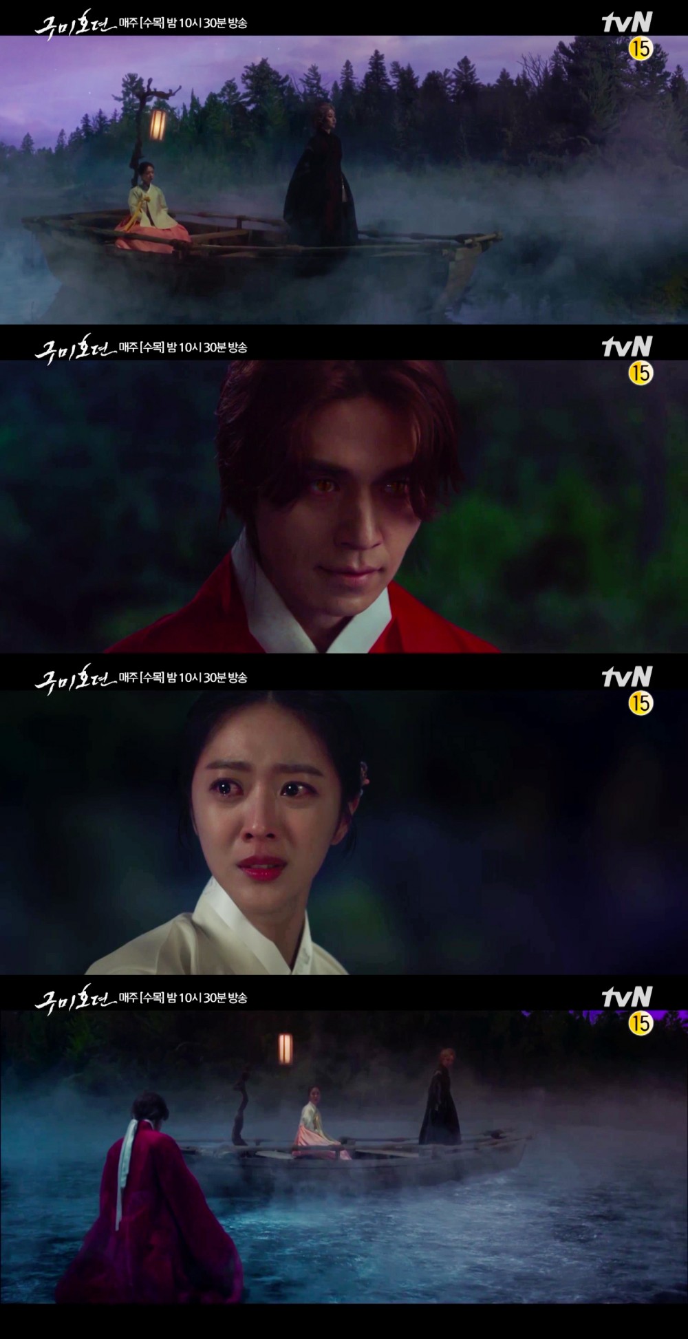 九尾狐传彩蛋公开李栋旭赵宝儿的前世虐恋