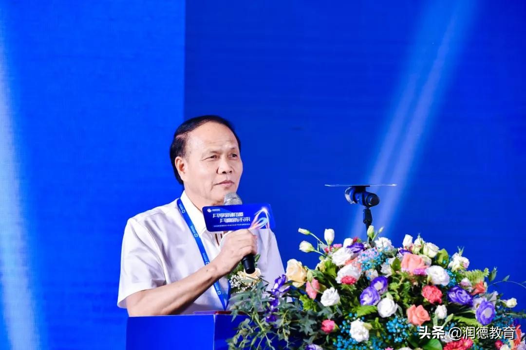 2020年润德教育A轮融资及医学品牌战略发布会圆满举办