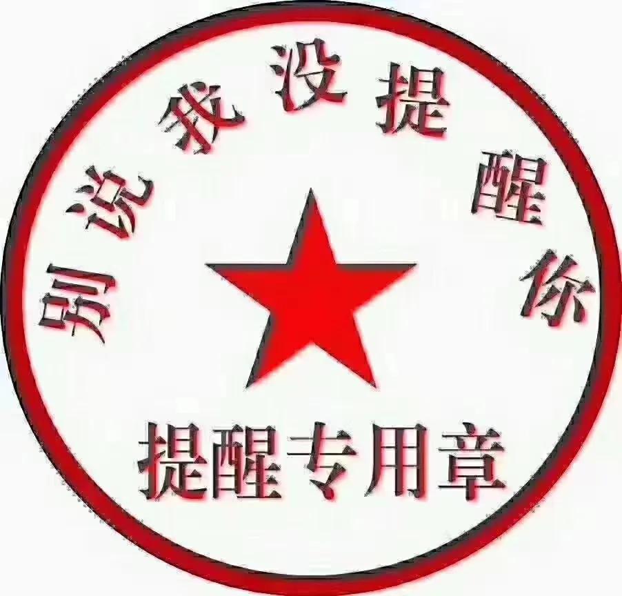 是谁“杀死”了年轻人的创业欲望？