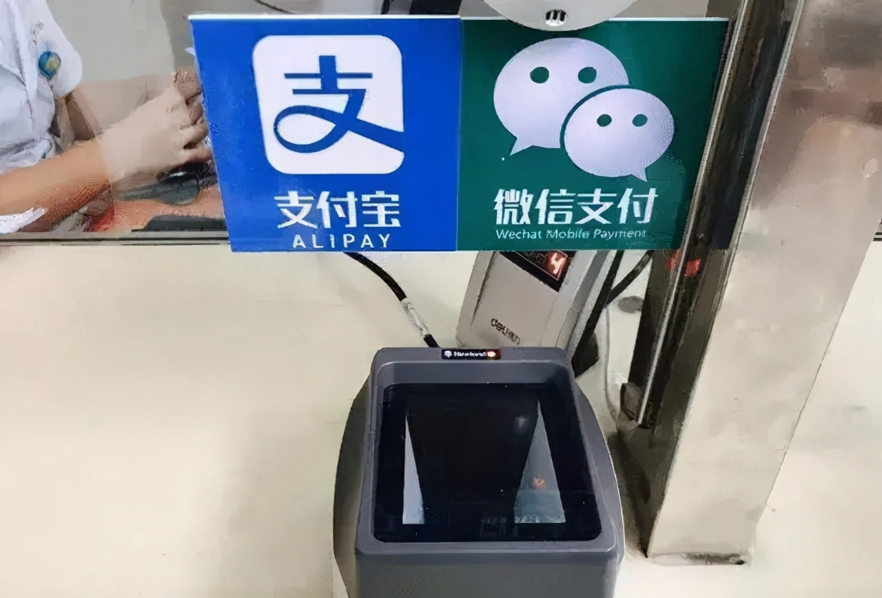 支付宝微信的对手，不是数字人民币？新巨头宣布入局，有何看点？