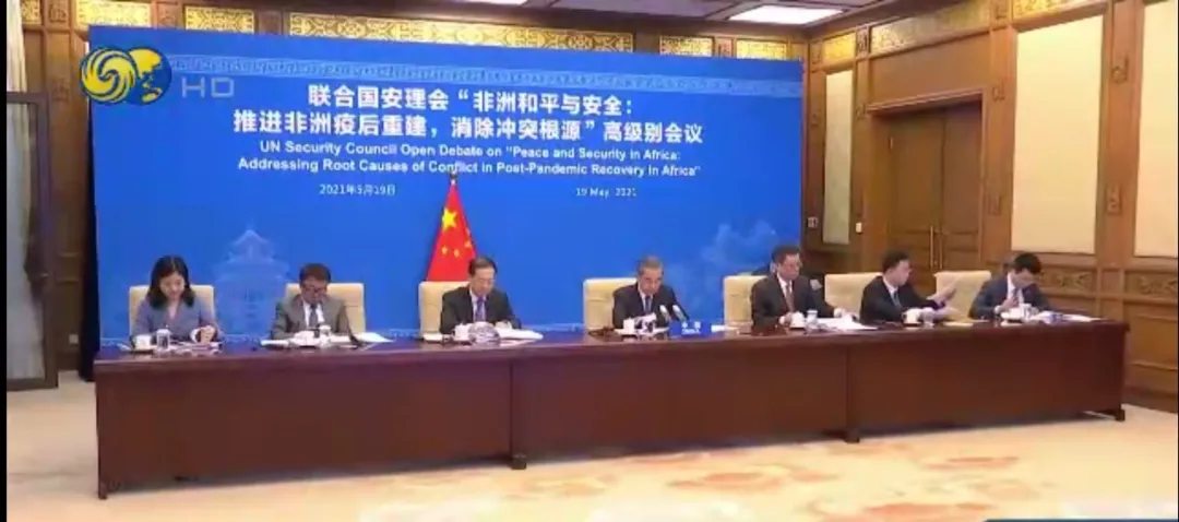 �����೵�����ˣ�2021.5.20