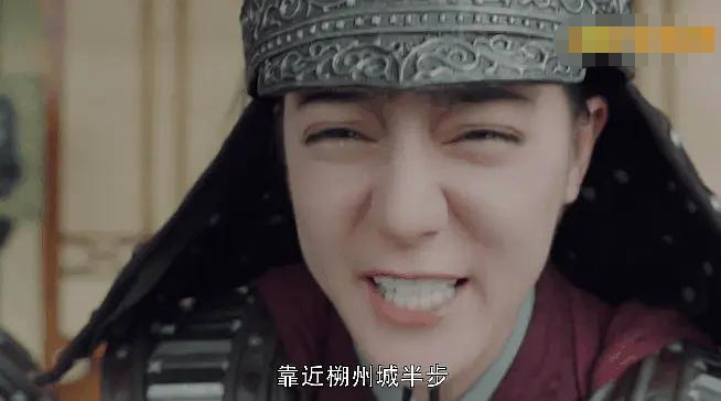 《长歌行》S级制作粗制滥造，13个广告商跑路剩下7个，观众教做人