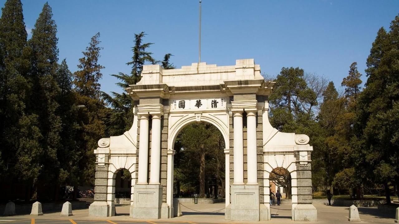 比尔盖茨说对了？清华大学传来新消息，事关光刻机核心技术
