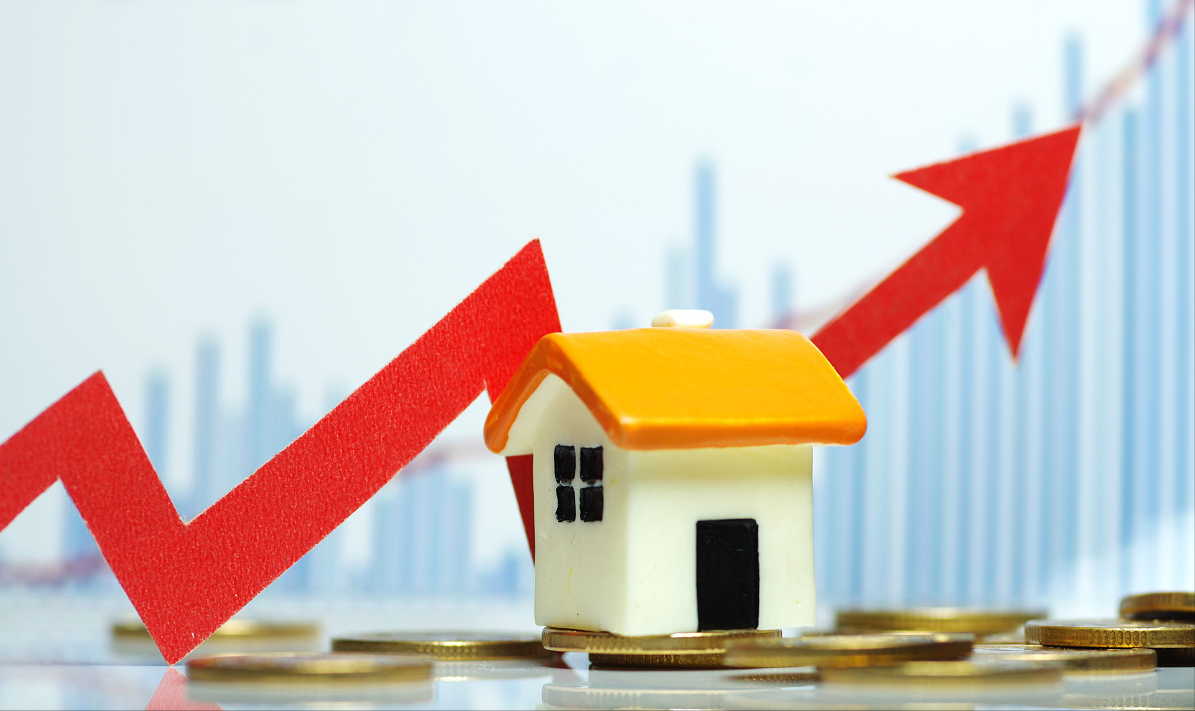 拆迁大幅缩减成定局？新规下，20年的老房子将大