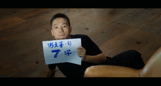 《北辙南辕》5大实力派：出圈的是最小的黄渤，但演得好的不止他