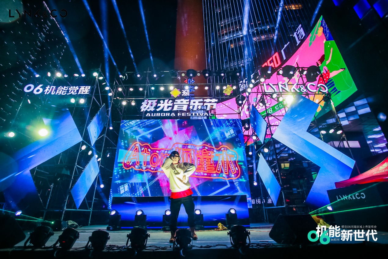 大河报汽车网