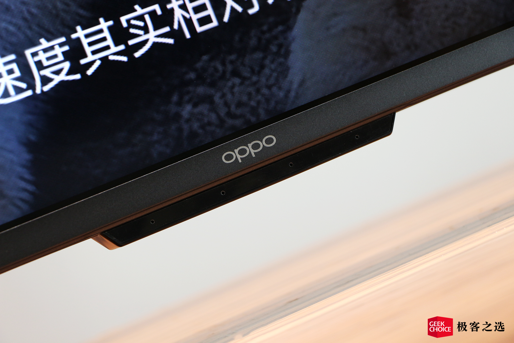 OPPO智能電視K9 55 英寸：首銷只要 1999 元，OPPO 也開始玩性價比了