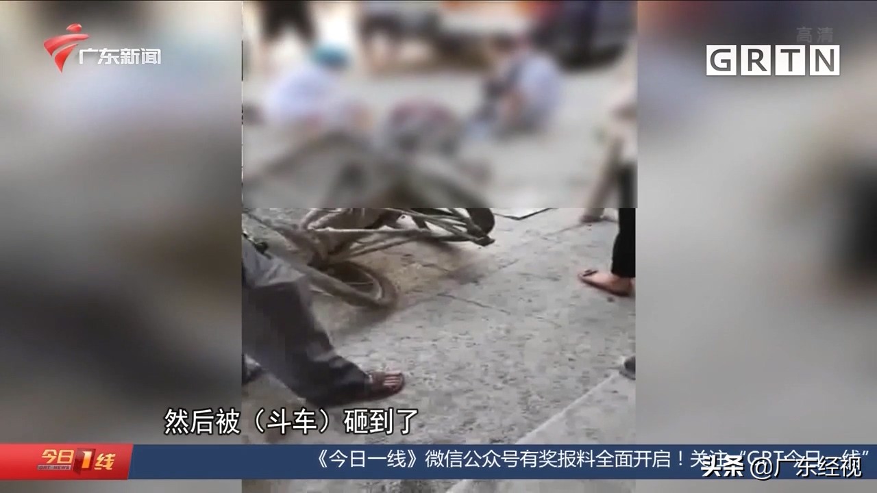 斗车从三楼坠落引意外 汕头潮南全镇开展安全大排查