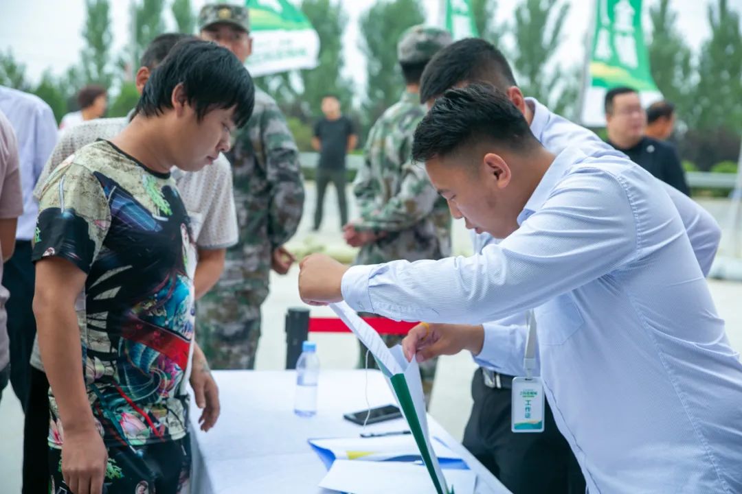 运城三科农商城公开认筹暨招商成果发布会圆满成功