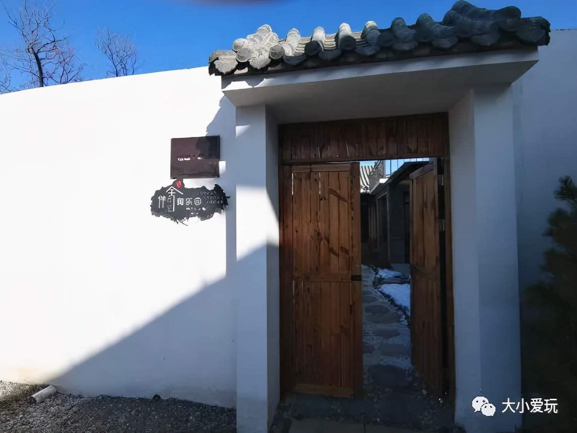 年度最佳秋游地，盡在這些美麗的京郊小村鎮