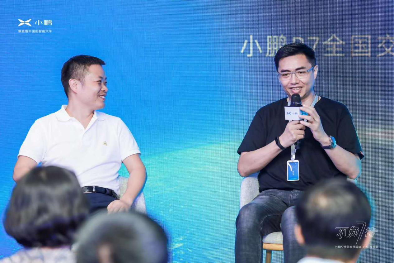 小鹏P7车主：半生为爱车发热，归来仍怀赤子之心
