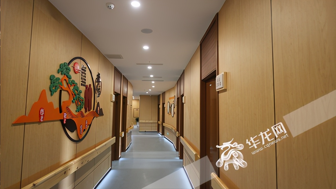 养老不出社区！重庆丰文街道百康年养老服务中心揭牌